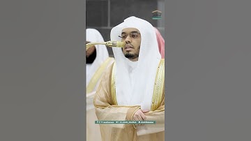 المنافقون والمنافقات ~ تلاوة بتحبير خاشع للشيخ ياسر الدوسري من صلاة التراويح ليلة 14 رمضان 1446هـ