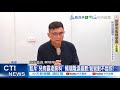 賴瑞隆霸凌事件