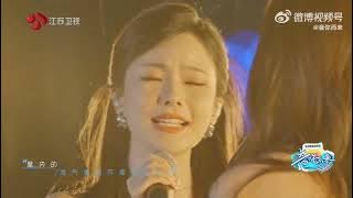 音你而来 欧阳娜娜陈卓璇合唱《雨爱》，宛如一场温柔邂逅哇娜娜的清新灵动与璇儿的清甜嗓音在雨中交融。 20250410
