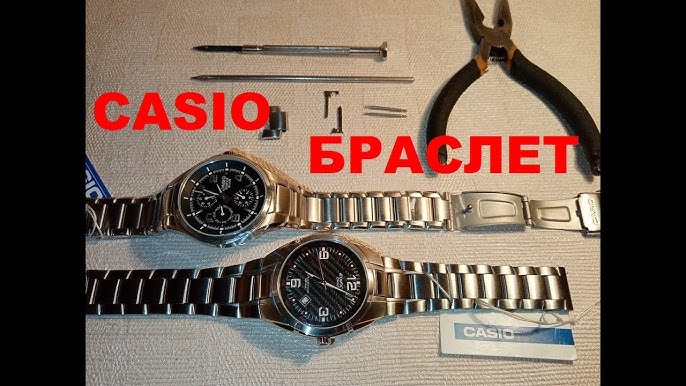 Casio EDIFICE YouTube EF-125D-1AVEG -