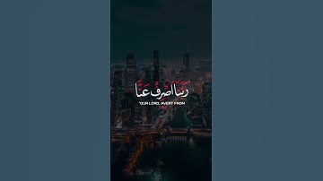 قرآن كريم ❤️❤️