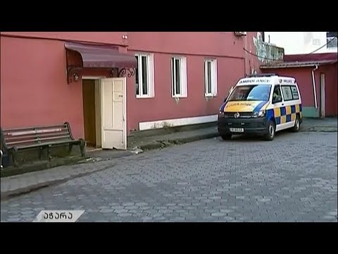 ბათუმის სასწრაფო დახმარების ცენტრს ბრიგადები დაემატა