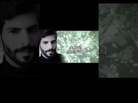 عطني من العشق لورد السلام سعود الصليلي اكسبلور المانيا لايك شعر سعود الصليلي