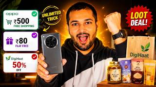 FREE Shopping Ka Naya Jugaad 😱 Unlimited Offer + DigiHaat Deal🔥 screenshot 1