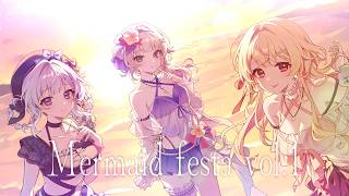 〖 歌ってみた 〗 Mermaid festa vol.1 / 薄明生徒会