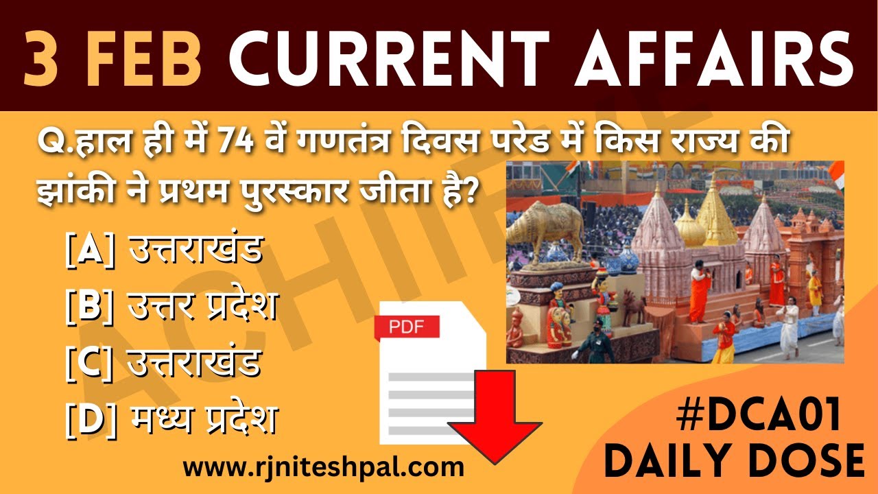 #DAC02 || 3 February 2023 Current Affairs | Daily Current Affairs ...