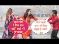 Dono Chlo Sath Me Koi Problem Nahi Hai Paisa Bahut Hai Prank Gone Wrong On Cute Girl By Desi Boy