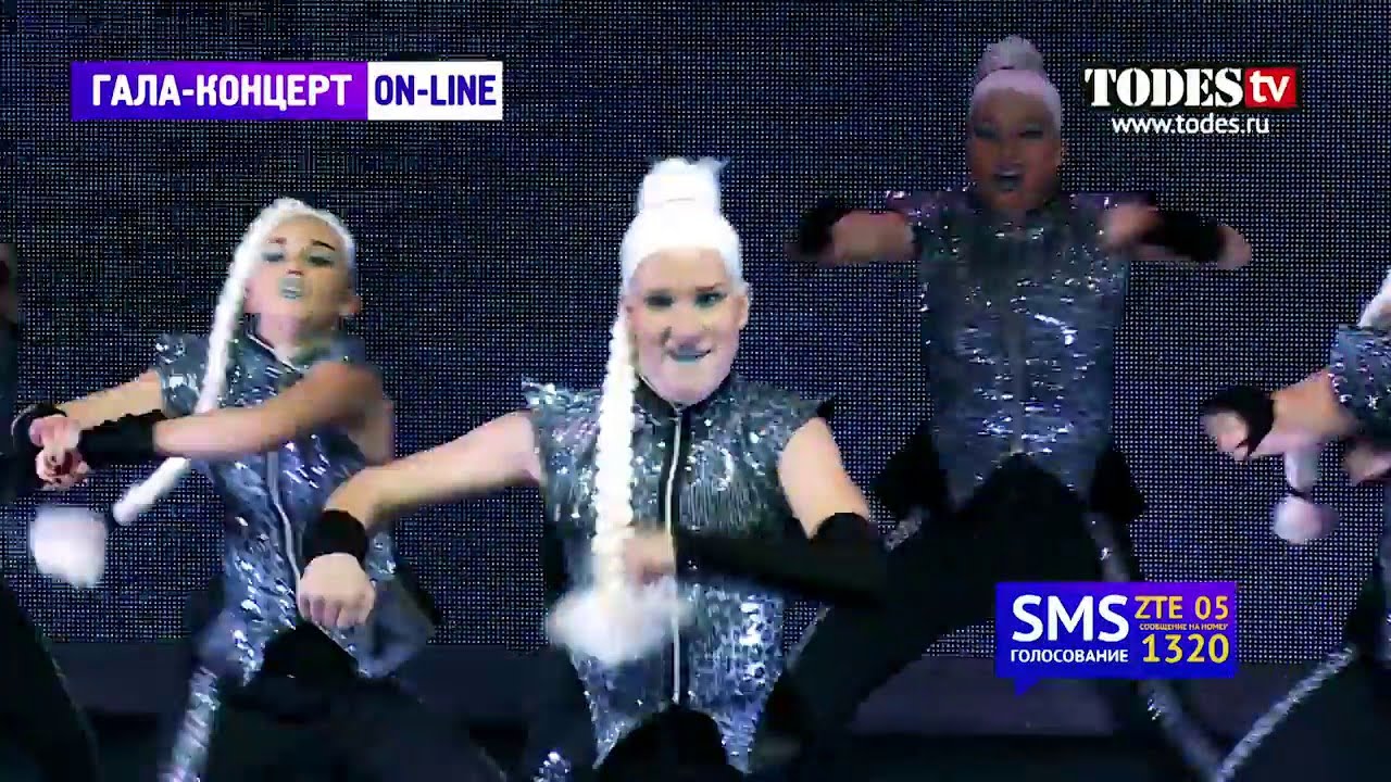 ГАЛА-КОНЦЕРТ ПЕВАЯ ЛИГА ВЗРОСЛЫЕ, Жуковский, 4 группа, 