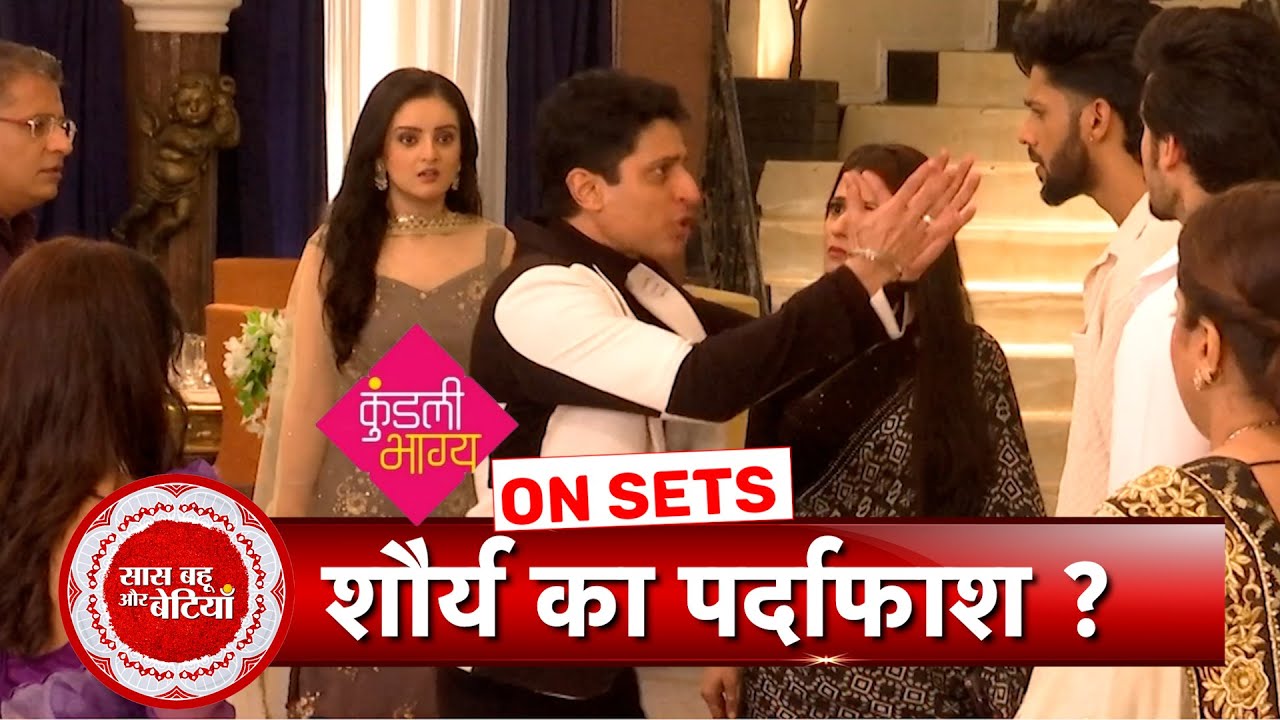 Kundali Bhagya: Karan Exposes Nidhi & Shaurya In Front Of The Whole Family, Nidhi Is In Shock | SBB