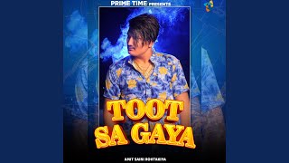 Toot Sa Gaya