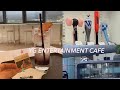 YG Entertainment Cafe (The SameE) 💙