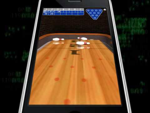 10 Pin Shuffle Game for iPhone and iPod touch
