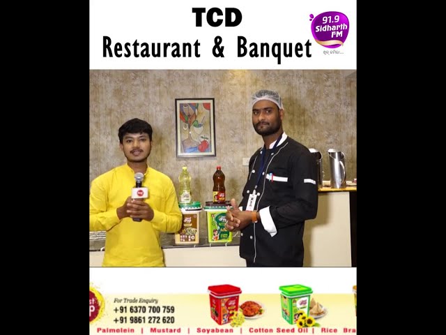 RJ ଙ୍କ ପେଟପୂଜା With RJ Ramesh at TCD Restaurant & Banquet, BBSR || Bestdrop Lite