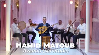 Hamid Matoub - Avandu (Clip Officiel)