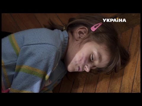 Агенты справедливости. Дело №18: Опасная связь