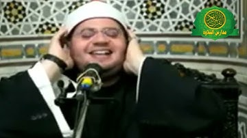 تلاوة اسطورية - الشيخ ياسر الشرقاوى - روائع سورة الشمس
