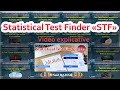 Statistical test Finder STF APP vidéo explicative