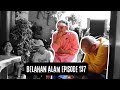 Belahan Alam: AMANDA..