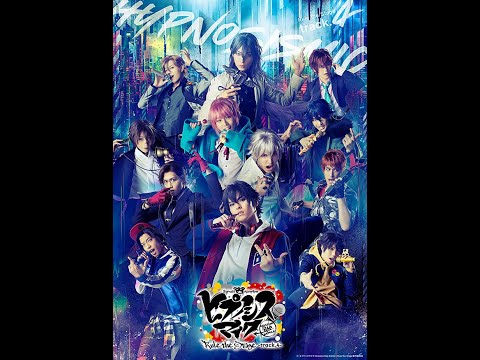 ヒプノシスマイク-Division Rap Battle-』Rule the Stage -track