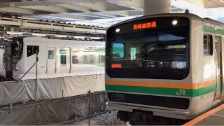 E257系OM-91！上野東京ライン普通籠原行きE231系1840EU69+普通新前橋行きE231系U511から観たJR品川駅〜JR東京駅間の左側面展望！とき311号新潟行きE7系1311CF26！