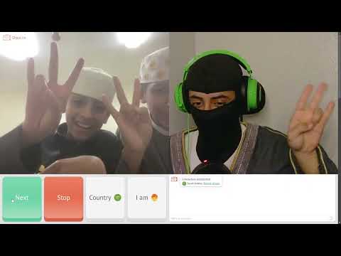 الي يجي رجال