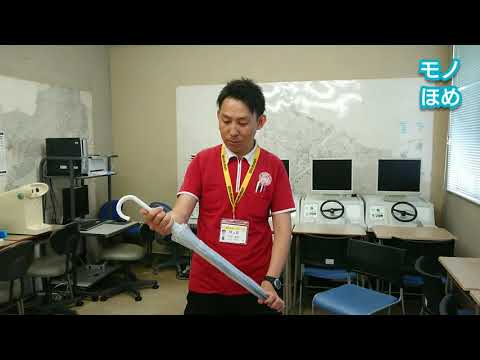 【モノほめ動画 vol.3】ほめちぎる教習所 三重県南部自動車学校（八田宜彦指導員）