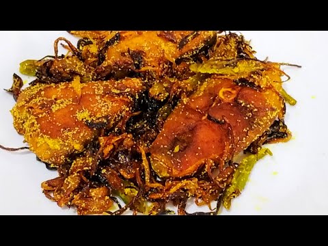 Maach Bhaja Recipe | Village style fish fry with poppy seeds | Katla mach bhaja | Dipikaskitchen by Dipika's Kitchen