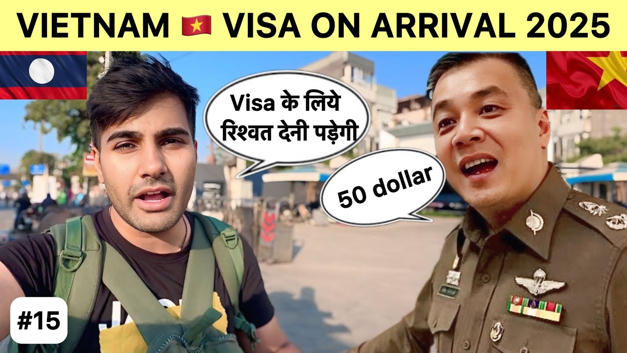 VIETNAM CORRUPT IMMIGRATION | Laos- Vietnam Border Crossing .