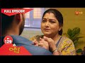 Lakshmi - Ep 129 | 02 Dec 2020 | Udaya TV Serial | Kannada Serial