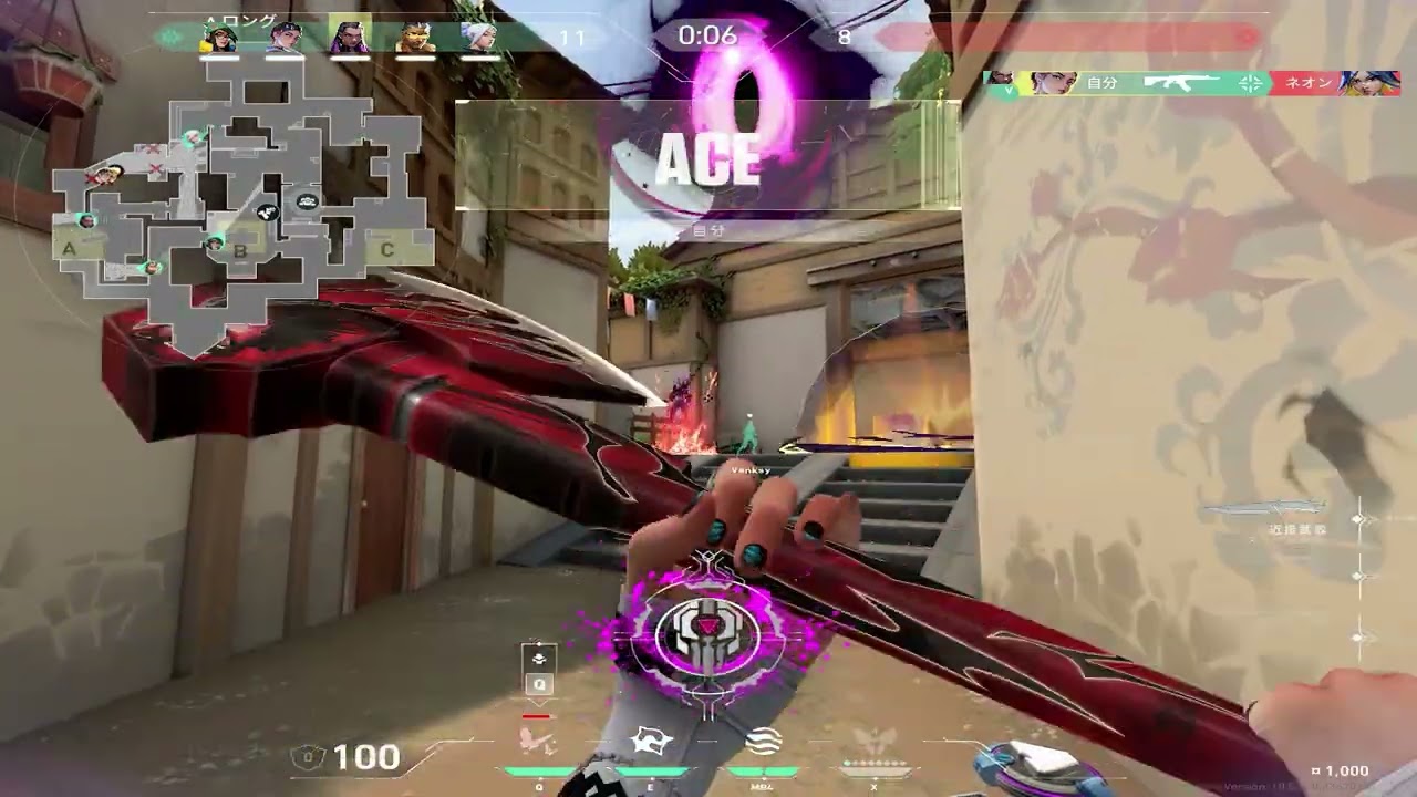 TOKYO 卍 REVENGERS feat  GNB AAlucarD & HAKU FiFTY