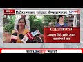 Ujwala Thite VS Rajan Patil | मुलाला खांद्यावर घेण्यावरुन वाद, थिटेंचा राजन पाटलांचा गंभीर आरोप
