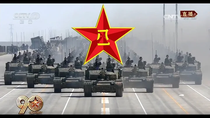 4K 60fps 中国人民解放军建军90周年阅兵 China holds military parade to mark PLA 90th birthday - DayDayNews