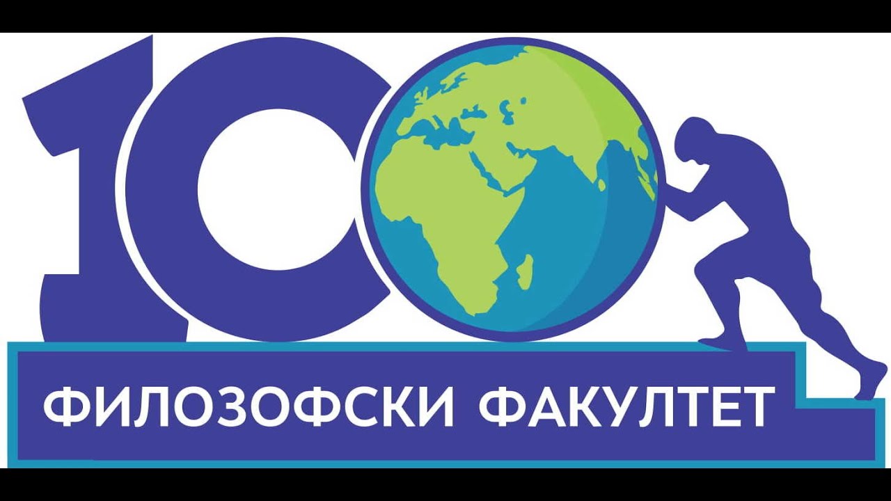 Faculty of Philosophy short intro