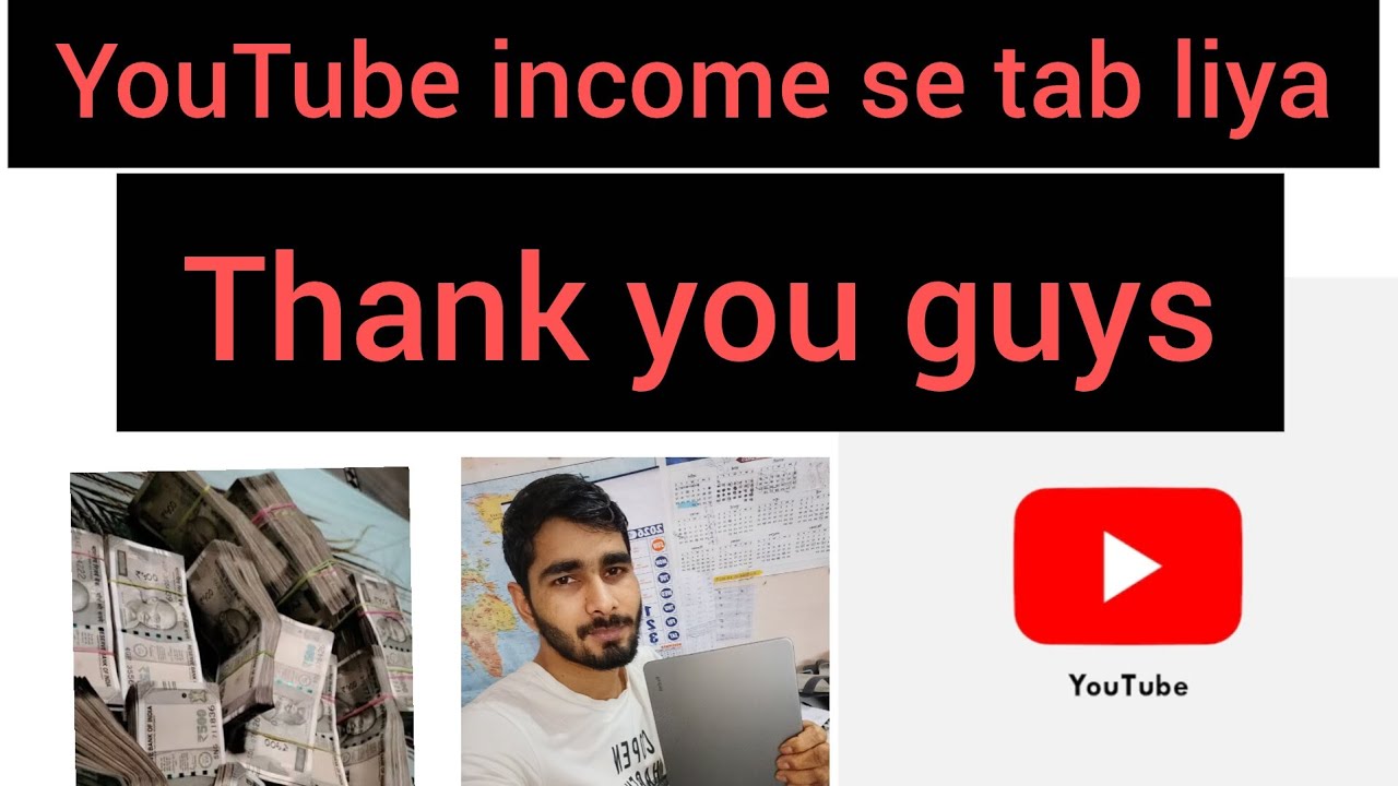 YouTube first income se tab liya guys thank you so much