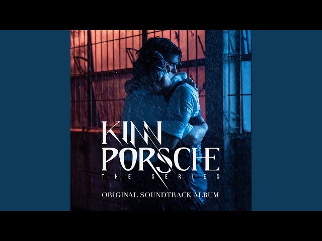 แค่เธอ (Why Don't You Stay) (From KinnPorsche The Series