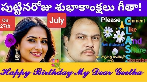 9-అర్ధాంగికి పుట్టినరోజు శుభాకాంక్షలు-Happy Birthday My Dear Wife-Dr.Gollapelli Ramkishan Rakhi