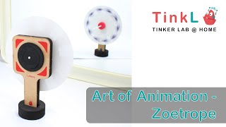 Art of Animation - Zoetrope | Junior Tinker Lab at Home | New
