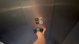 KONE MX Hydraulic Elevator (A) | The Square Garage B, Rockville, MD