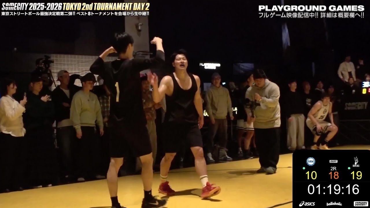 Short Digest] FINAL BRM vs ROCKS | SOMECITY 2025-2026 TOKYO 2nd