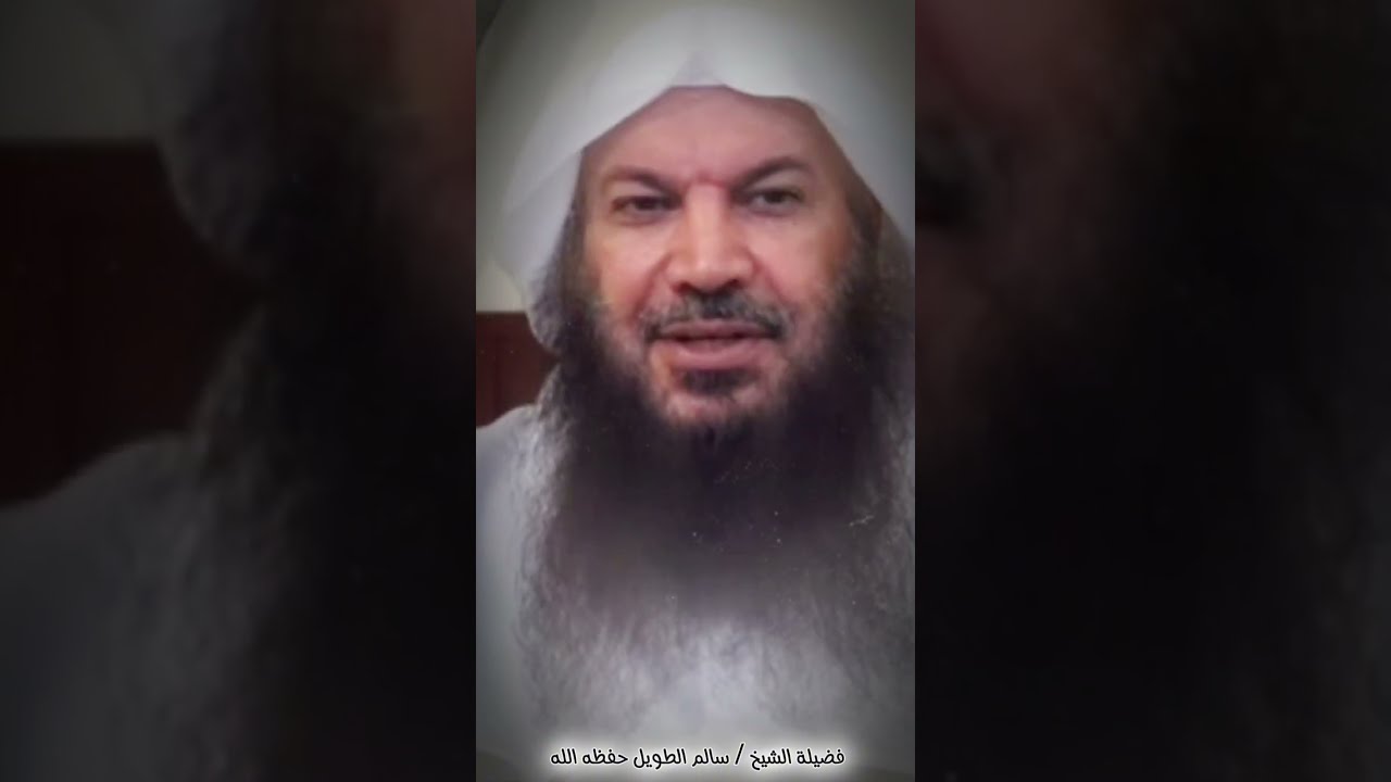 اشتهر بالبكاء و بتغيير نبرة صوته ، التمثيل من أجل الجماهير | الشيخ سالم الطويل