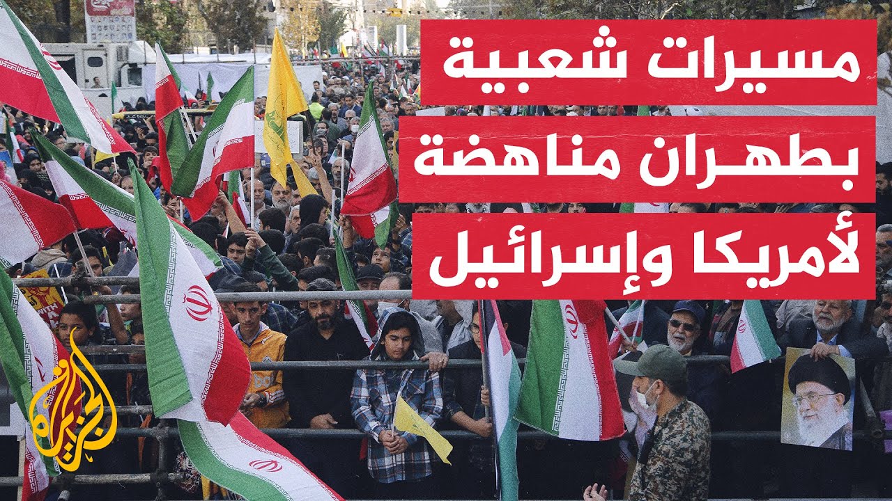    46      - -
 - نشر قبل 3 ساعة