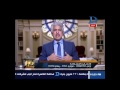 العاشرة مساء مع وائل الإبراشى والحوار الكامل للفنانة ليلى غفران 23 11 2016 
