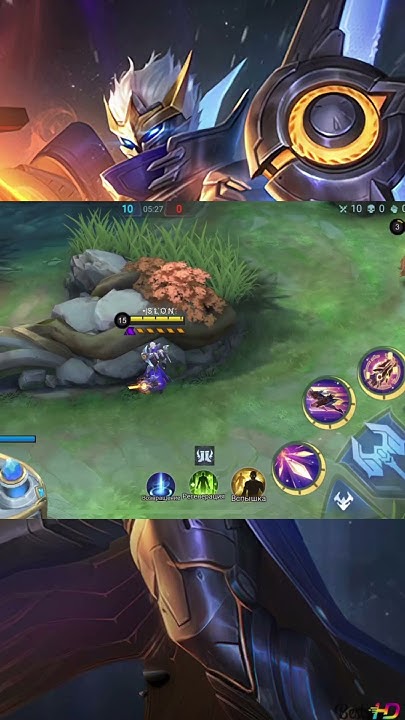 Гайд грейнджер млбб #mobilelegends #mlbb #moonton #mlbbesports # ...