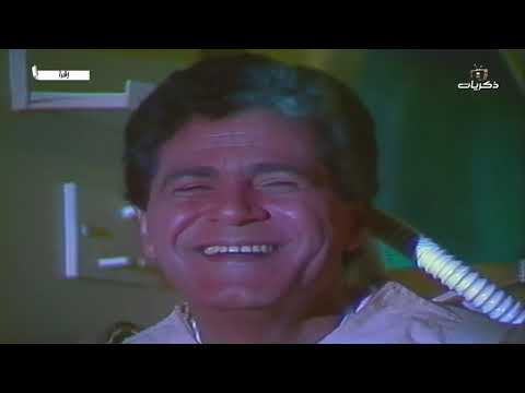مسلسل الأطفال إقرأ من بطولة صلاح قابيل، مصطفى فهمي الحلقة السابعة عشر