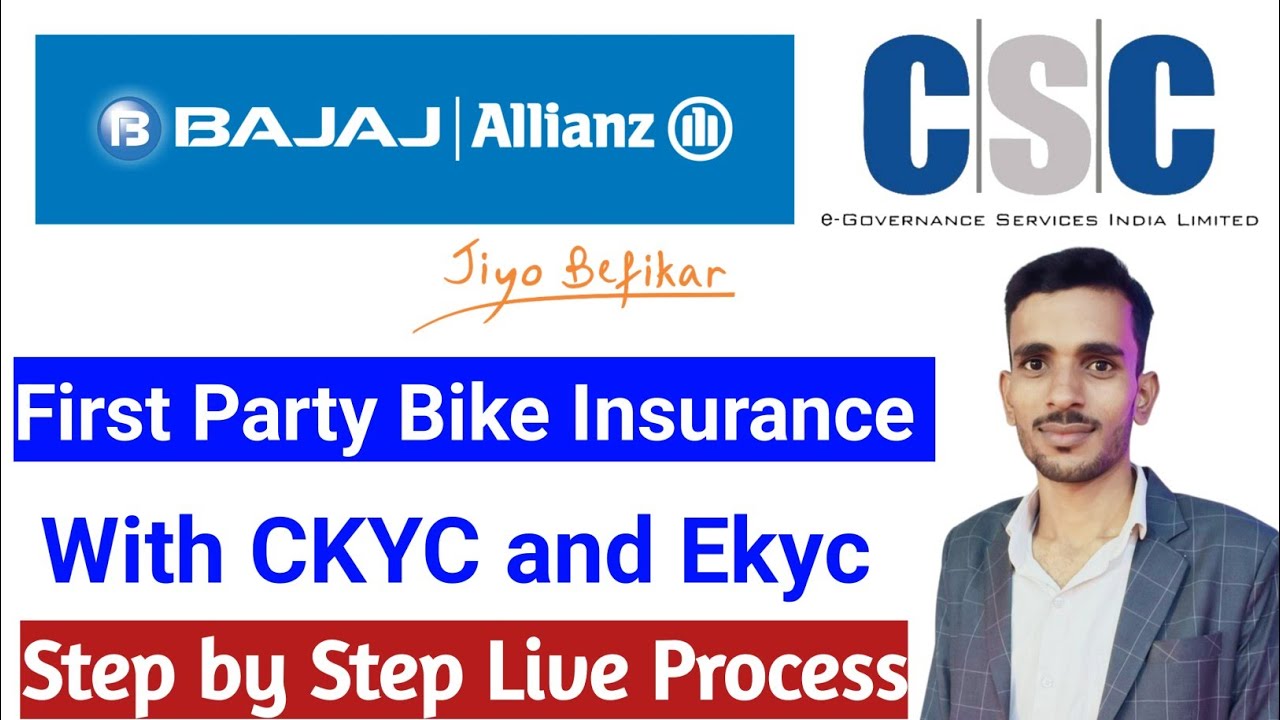 Bajaj Allianz First Party Bike Insurance through CSC Bajaj Allianz