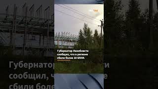 Дроны атаковали Усть-Лугу: пожар на терминале НОВАТЭК #shorts