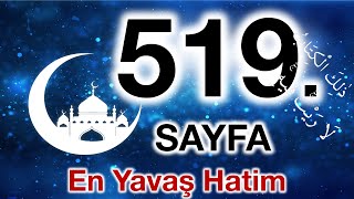Kuran 519. Sayfa Kaf Suresi 3. Sayfa Yavaş Okuyuş 26. Cüz 519. Sayfa