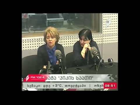 \"პიკის საათი\" 16.02.17  IEFG განათლების საერთაშორისო გამოფენა 2017