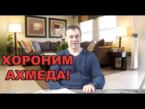 Вопрос: Как договариваться с проблемными людьми?