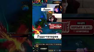 Полный УГАР Ramzes и Afonje Лудоприключение